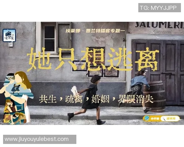 那不勒斯年初引援计划揭秘内马尔与德布劳内的抉择之路